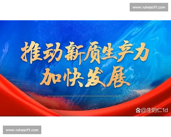 以合规运营为核心驱动企业高质量稳健发展的新路径探索实践体系