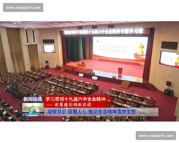 以使命传播引领时代共识凝聚力量推动社会价值持续生长创新发展之路