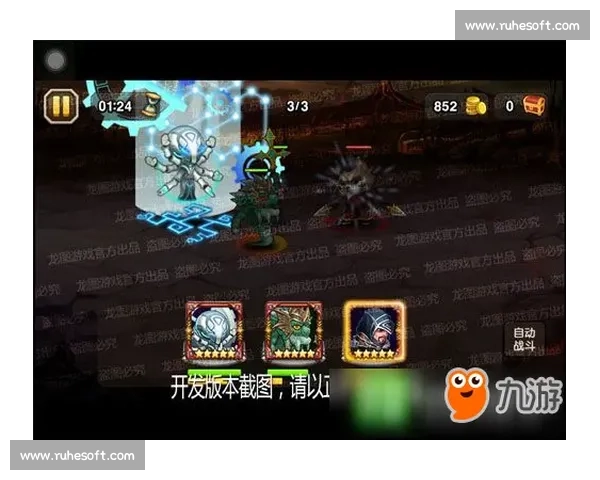 聚焦绝杀时刻背后的英雄意志与命运逆转传奇篇章热血终极对决荣耀