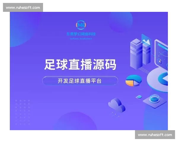 足球行业直播营销新机遇探索与创新策略分析